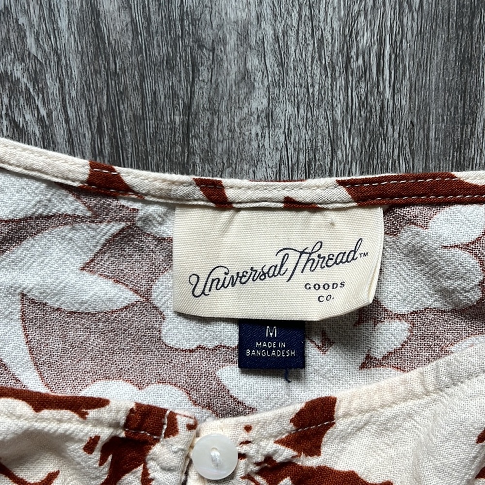 Universal Threadz - Picture 2 of 5